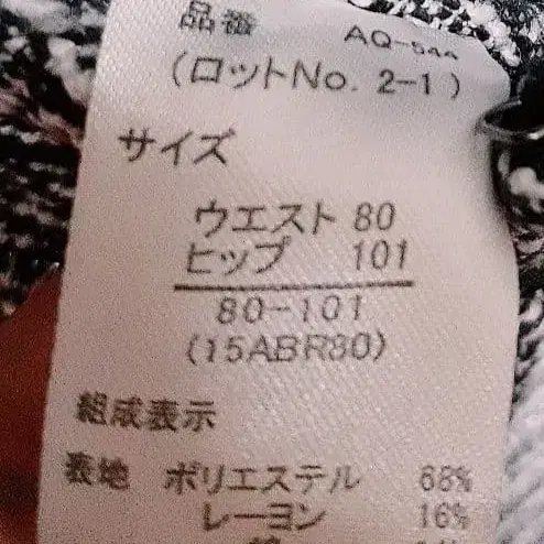 10번째 상품 이미지