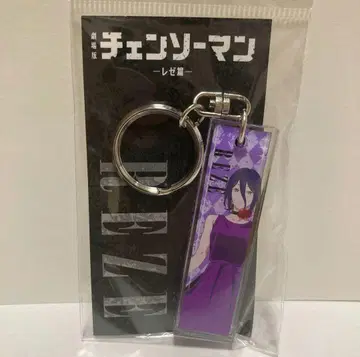 체인소 맨 영화 레제 TSUTAYA 아크릴 스틱 키링
