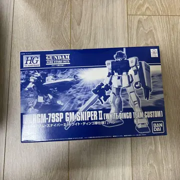 HGUC 1/144 짐 스나이퍼 II 화이트 딩고대 사양