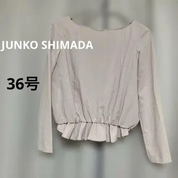 JUNKO SHIMADA 조젯 블라우스