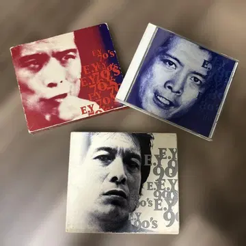 야자와 에이요시 / E.Y 70's 80's 90 s 세트