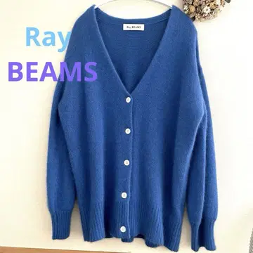 [ 새상품급 ] Ray BEAMS 파랑 V넥 가디건 긴팔 프리 사이즈
