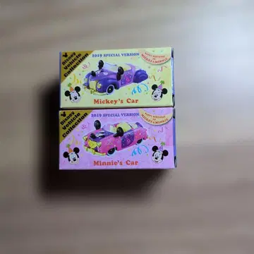 디즈니 리조트 토미카 미키&미니 벌스데이 2019