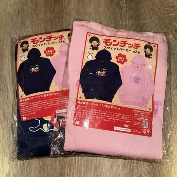 몽치치 후드 부착 맨투맨 2세트