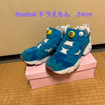 리복 펌프 퓨리 도라에몽 24cm 아토모스