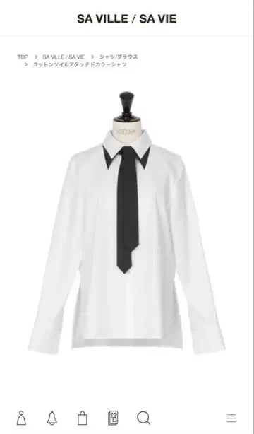 [ ANAYI ] SA VILLE / SA VIE 넥타이 포함 셔츠