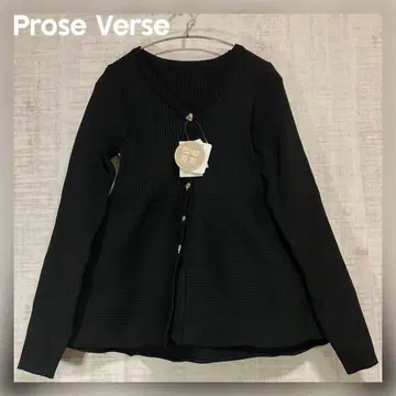 prose verse 하트 버튼 긴팔 V넥 페플럼 가디건