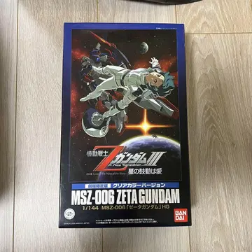 [ 극장 한정판 ] HGUC MSZ-006 제타 건담
