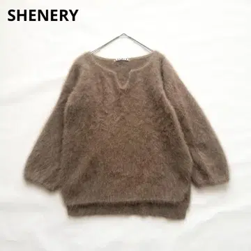 새상품급 SHENERY 시너리 라쿤 키넥 니트 보들보들 브라운