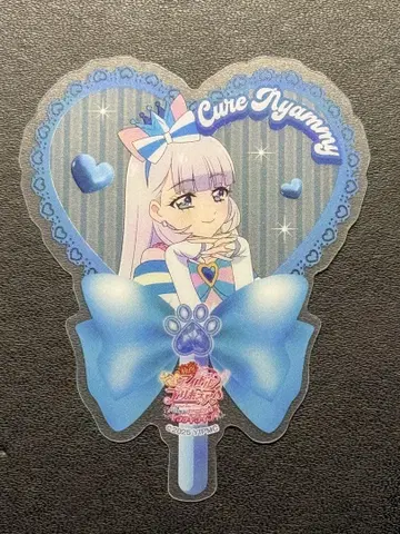 큐어냐미 부채형 클리어 카드