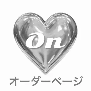 오더 페이지
