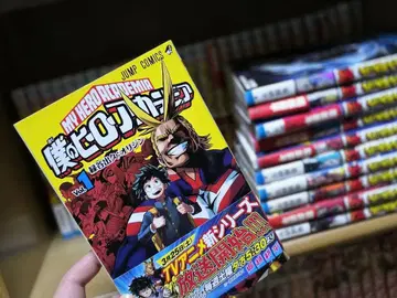 나의 히어로 아카데미아 vol. 1-35