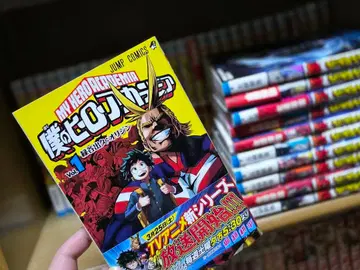 나의 히어로 아카데미아 vol. 1-35