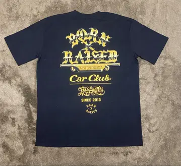 born & raised mr cartoon 티셔츠