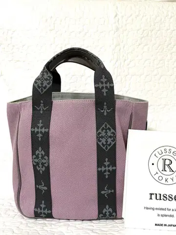 russet 러셋 에브리데이 토트백 퍼플 수납 가방 포함