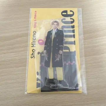 히라노 쇼 아크릴 스탠드