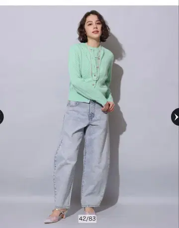 아르페쥬 스토리 커비 데님 팬츠