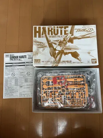 HG 1/144 건담 하루트 최종 결전 사양
