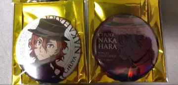 문호 스트레이독스 문스토 나카하라 츄야 츄야 홀로그램 캔뱃지 AGF