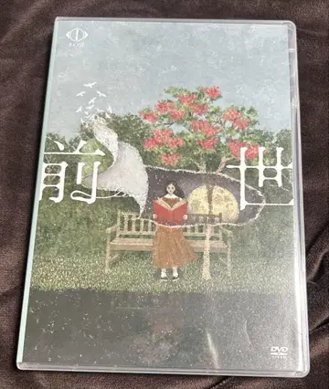 요루시카 LIVE 2024 '전생' Blu-ray