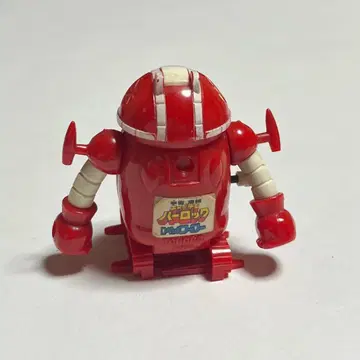 타카라 우주해적 캡틴 하록 로펫워크