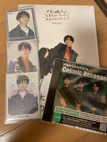 FANTASTICS 판타 나카지마 소우타