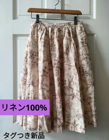 새상품 스튜디오 클립 린넨 플라워 프린트 스커트