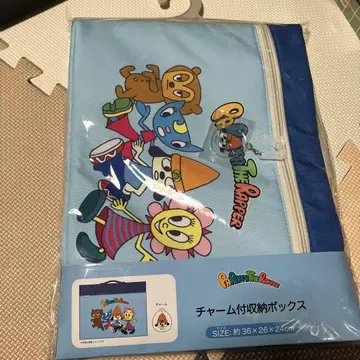 파라파라 래퍼
