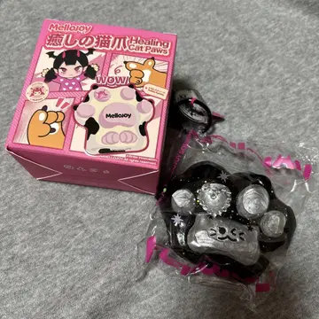 mellojoy 고양이 발톱