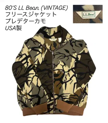 [레어 패턴/80'S/USA 제조] LL Bean 플리스 자켓