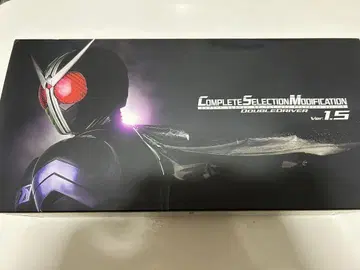 CSM 더블 드라이버 Ver.1.5