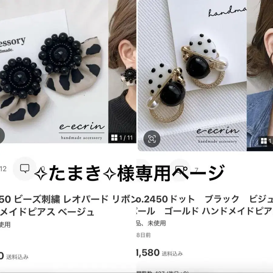 1번째 상품 이미지