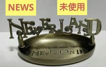 NEWS 2017 NEVERLAND 키 트레이 열쇠 미사용품