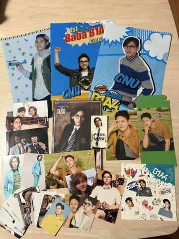 B1A4 CNU 굿즈 여러 가지