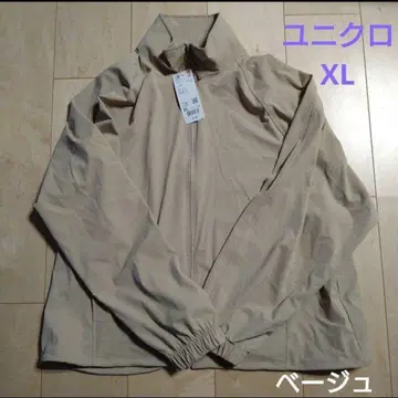 유니클로 베이지 XL 울트라 스트레치 액티브 블루종