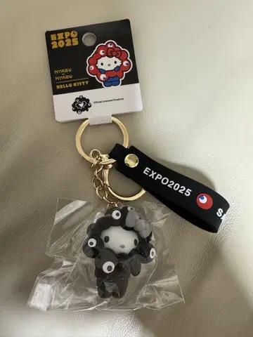 키티 오사카 만박 산리오 블랙 미야쿠미야쿠 변신 키링 키티