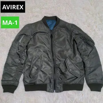 AVIREX MA-1 플라이트 자켓 리버서블 올리브 그린 M