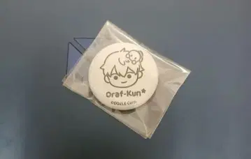 도즈루사 이상한!? 초코 크런치 오라후 군 미니 캔뱃지