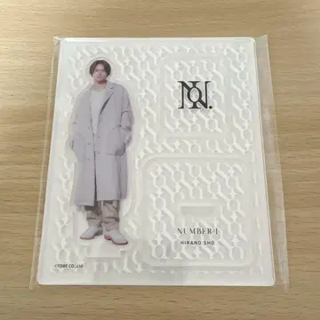 히라노 쇼 아크릴 스탠드