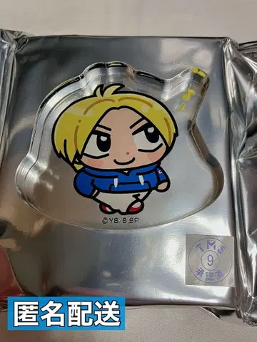 사카모토 데이즈 흔들흔들 아크릴 블록 컬렉션 아사쿠라 신