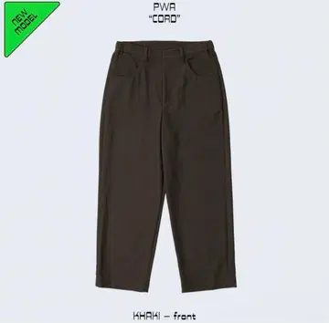 PWA 푸아 팬츠 'CORD' KAHKI 코듀로이