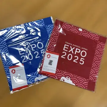 EXPO 2025 작은 후로시키 미야쿠미야쿠 파랑 크림슨 세트