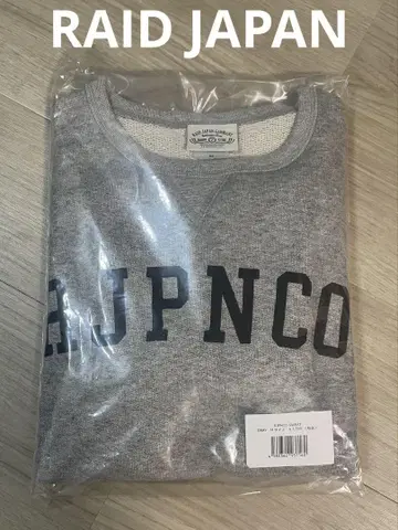 레이드 재팬 트레이닝복 M 그레이