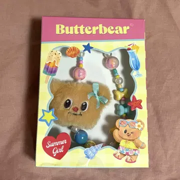 Butterbear 마스코트 봉제 인형 버터베어 백참