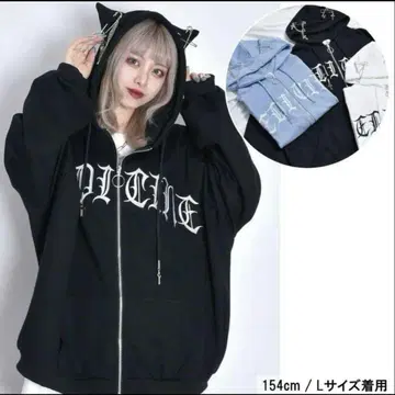 볼칸&아프로다이티 고양이 귀 zip 후드티 블랙 XL