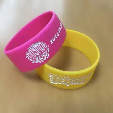 andymori 러버 밴드