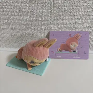 요가 러브 러브