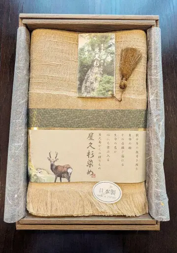 야쿠 삼나무 염색 타월 머플러