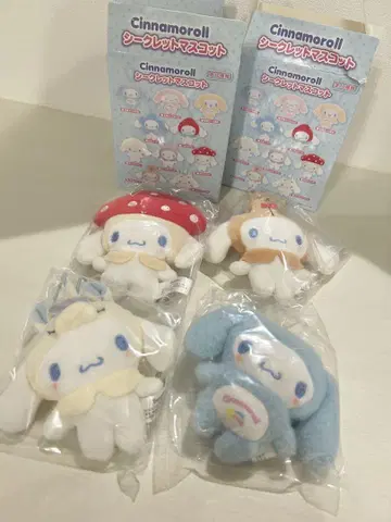 산리오 나의 데코 백 시리즈 시크릿 마스코트 시나몬