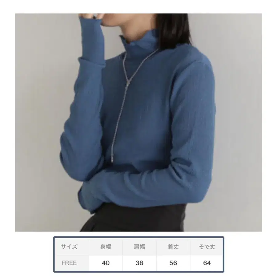 2번째 상품 이미지